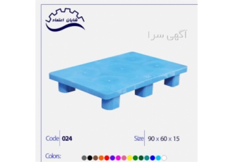 پالت بهداشتی مخصوص لبنیات با قابلیت جک خور و لیفتراک