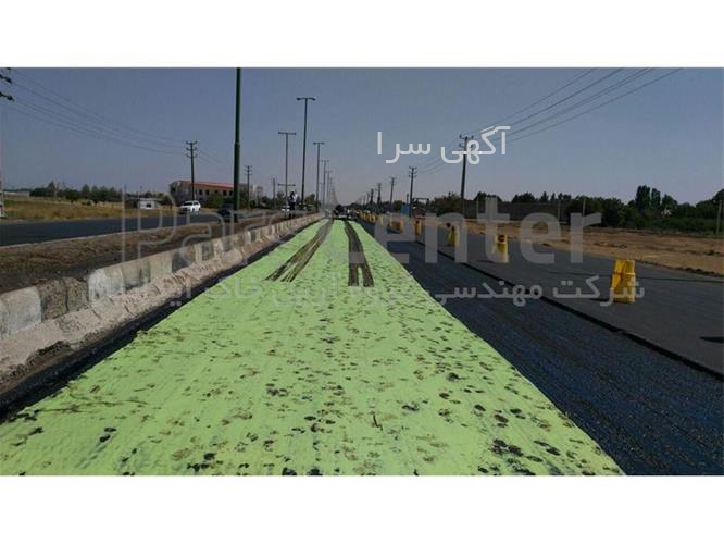 ژئوکامپوزیت آسفالتی