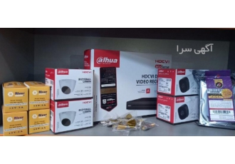 فروش و نصب دوربین مداربسته شرکت دیتالینک هارد دوربین و دستگاه XVR