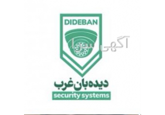نصب و راه اندازی انواع دوربین های مداربسته ip و AHD نصب و راه اندازی