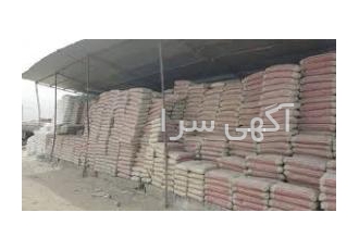 عامل فروش سیمان ساوه احسان شاکردنیوی عامل فروش سیمان ساوه ارسال سیمان