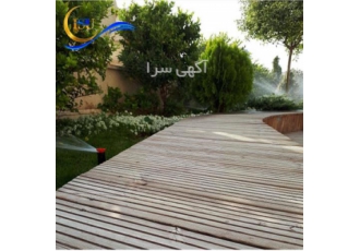 آبیاری اتوماتیک با خدمات و گارانتی
