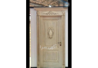ساخت درب چوبی لوکس با کیفیت