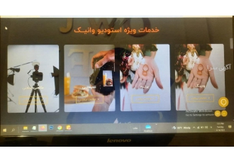طراحی وبسایت/بالا بردن رتبه سایت/تولید محتوا
