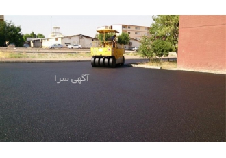 اجرای آسفالت محوطه انجام کلیه ی پروژه های آسفالت کاری در هشتگرد اجرای