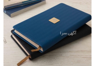 چاپ تقویم و سررسید 1403