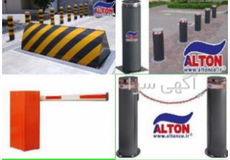 تولیدراهبند قیمت راهبند تولید کننده راهبند فروش راهب تولید کننده راه