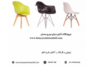 فروش انواع میز و صندلی فروش آنلاین انواع صندلی اپنی نهار خوری کودک میز