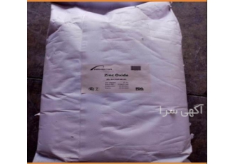 واردات و فروش زینک اکساید زینک استئارات در تهران واردات و فروش زینک