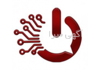 سامانه استوکستان اولین فروشگاه قطعات استوک دیجیتال با گارانتی بلند مدت