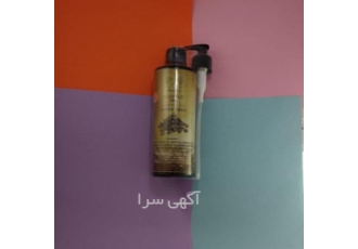 روغن ماساژ آرگان هسته انگور نارگیل و…در تاچ