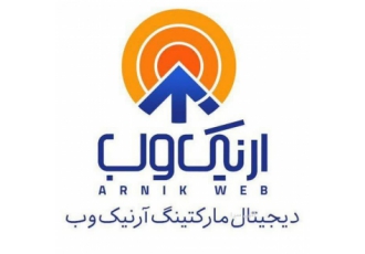 طراحی سایت و سئو مهندسین ارنیک وب تقدیم میکنند داشتن سایت و بهینه سازی