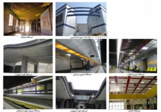 سقف کاذب گریلیوم تایل آلومینیومی 60*60 شرکت کدکن
