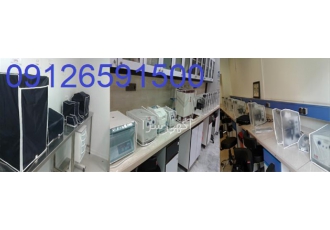 پوشش محافظ دستگاه آزمایشگاهی