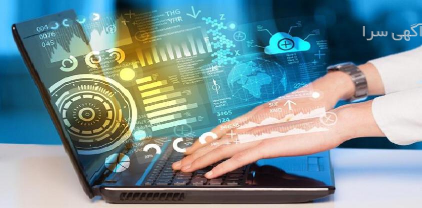 آگهی های کامپیوتر و اینترنت - خوزستان