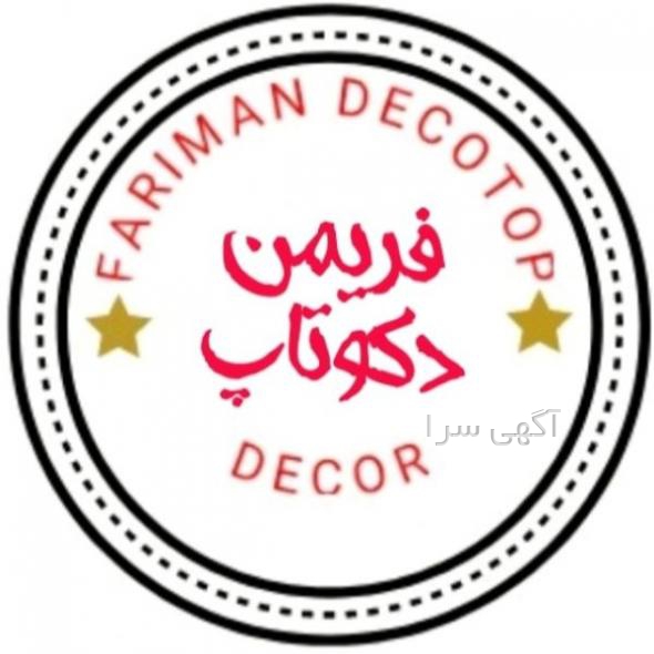دیزاین لباس زنانه