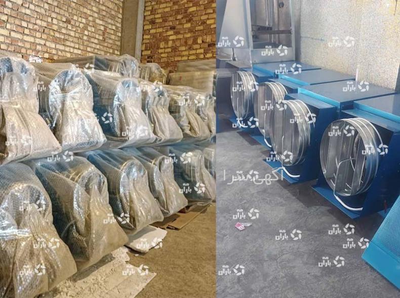 قیمت ماشین بافندگی دیجی کالا