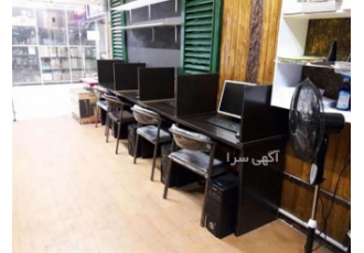 ثبت نام مسکن غیر حضوری ثبت نام در سامانه مسکن و ودیعه مسکن غیر حضوری