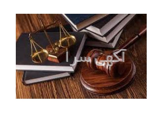 وکیل ثبتی مالی ملکی و خانوادگی در رفسنجان آقای مجید قاری زاده عباس