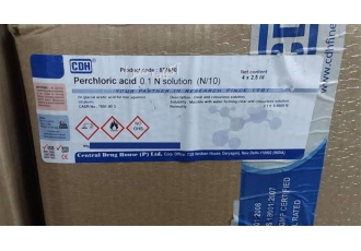 فروش پیکریک اسید ، قیمت پیکریک اسید فروش پیکریک اسید ، قیمت پیکریک اسید