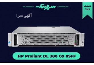 HP Proliant DL۳۸۰ G۸ ۱۲LFF cpu 2 intel xeon E5 2667 V2 RAM 4 HP memory