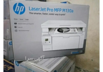چاپگر لیزری ۳ کاره HP مدل m۱۳۰a چاپگر لیزری 3 کاره HP مدل m130a آکبند