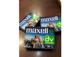 نوار مینی دی وی mini dv maxell تعداد در پک 5 عدد اورجینال ژاپن