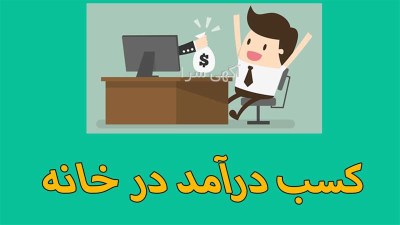 هدیه برای دوست صمیمی دیجی کالا
