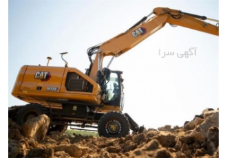 بیل‌های مکانیکی چرخ‌زنجیری کاترپیلار Caterpillar ۳۲۰ در تهران شرکت ام