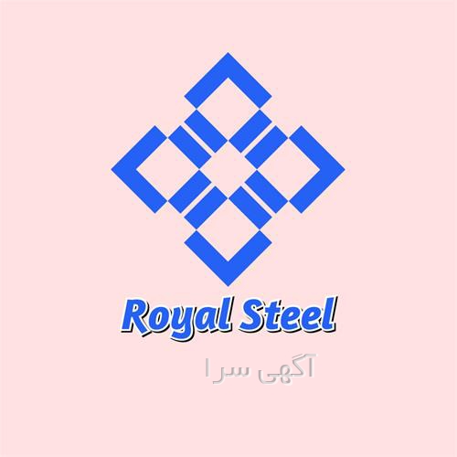 آگهی های خدمات ساختمانی - عنبران