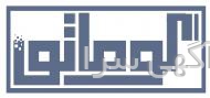 آگهی های نرم افزار - خراسان رضوی