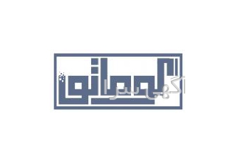 طراحی crm و اتوماسیون اداری