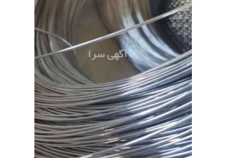 تولیدات مفتول گالوانیزه ابعاد دار در تهران شرکت دیجی استیل فروش مفتول