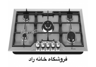 فروش ویژه اجاق گاز داتیس مدل DS ۵۶۶ با طراحی استیل خاص در اصفهان