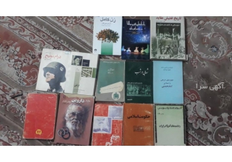 خریدار کتاب های قدیمی به بالاترین قیمت فوری نقدی درمحل