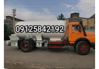 فروش و شارژ مخزن گاز استان تهران و دماوند شارژ انواع مخزن گاز به قیمت