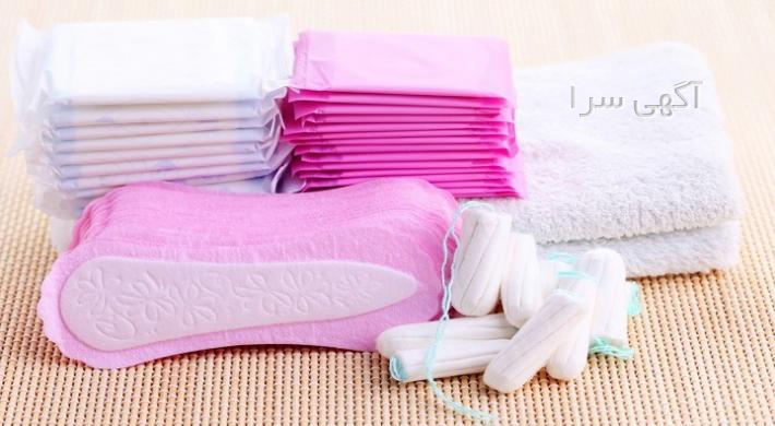 بند انداز برقی دیجی کالا