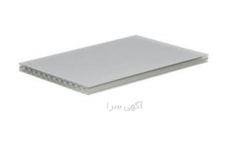ارائه دهنده مناسب ترین قیمت ورق پلی کربنات در کرج ارائه دهنده مناسب