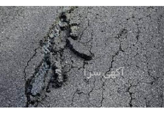 مجری آسفالت روی بتن در تهران فروش ارزان قیمت آسفالت سرد و گرم با تحویل