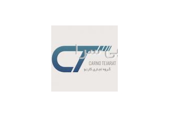 ترخیص بدون ثبت سفارش