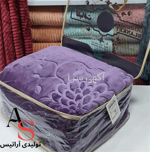 آگهی های لوازم - اردکان فارس
