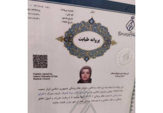 خدمات کامپوزیت و لمینت دندان در شریعتی با قیمت مناسب خدمات کامپوزیت