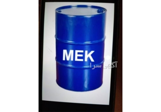 فروش حلال ام ای کی
