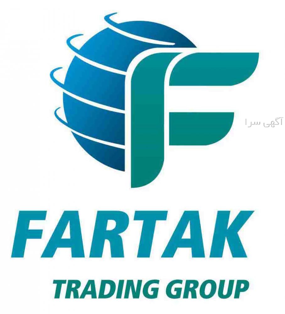 آگهی های خدمات بازرگانی - بوشهر