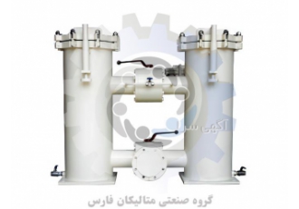 pressure line or inlet line محفظه فیلتر دوقلو در بوشهر با تجربه استفاده