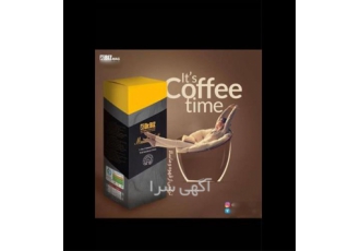 نماینده فروش قهوه گانودرما، ارائه ارزانترین قیمت