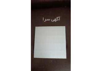 فروش سینگل بهداشتی پیتزا با قیمت مناسب در ساری تولید کننده و فروش سینگل