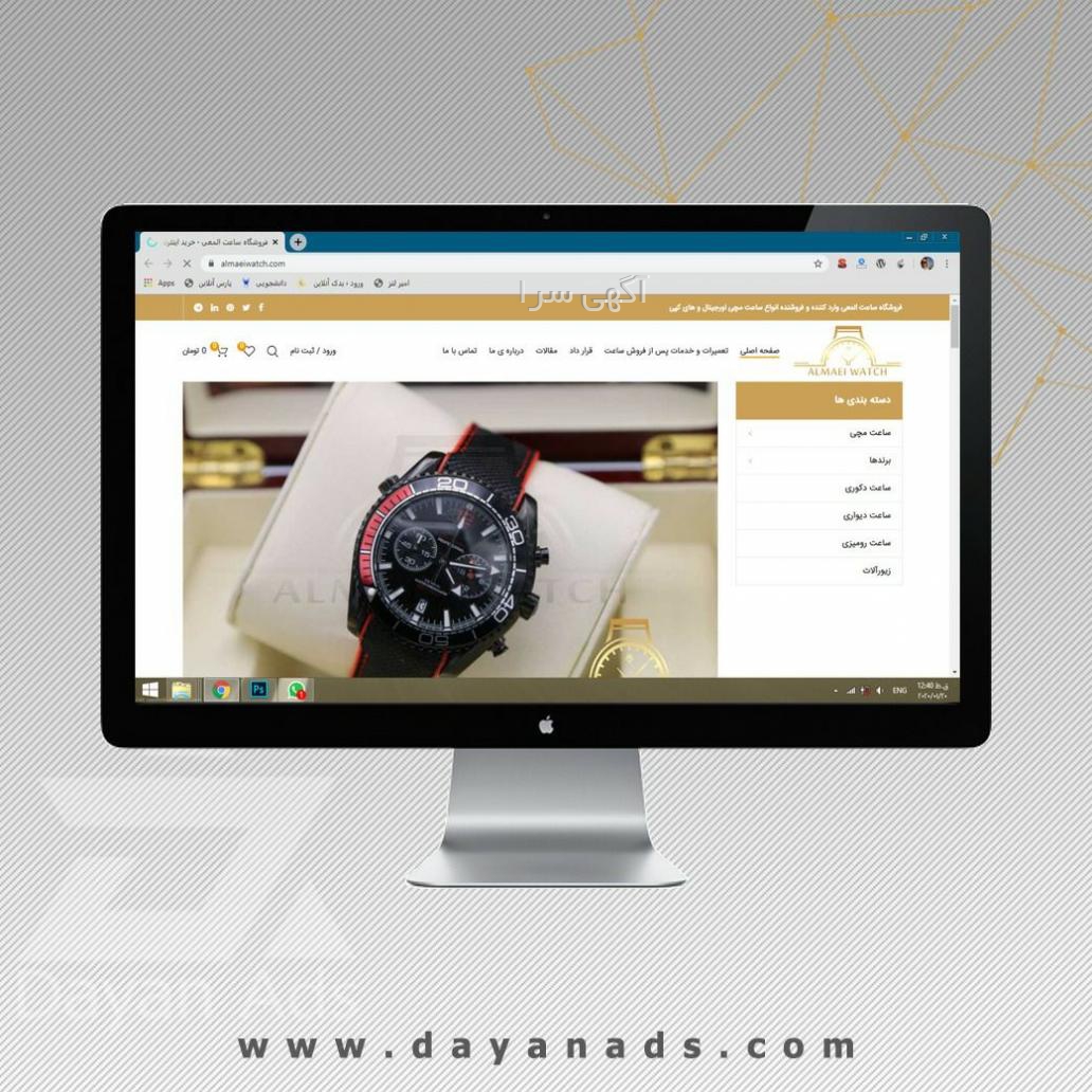 اجاق گاز صفحه ای نیک کالا مدل sgh 102