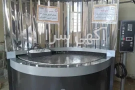 آگهی های سایر موضوعات - مازندران