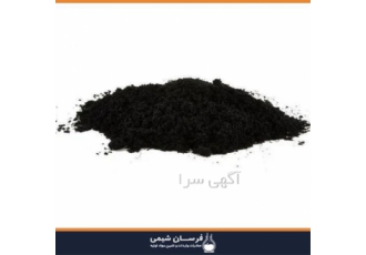 واردات و فروش دوده در تهران واردات و فروش دوده فرسان شیمی وارد کننده
